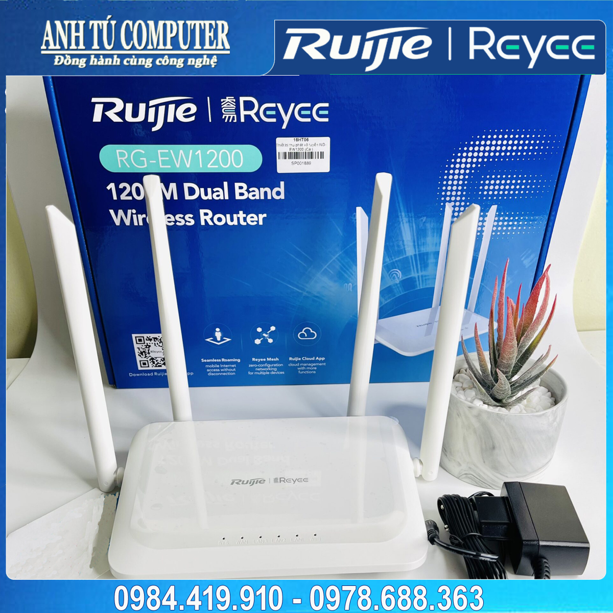 Router Wifi cho gia đình RUIJIE RG-EW1200 Hàng chính hãng