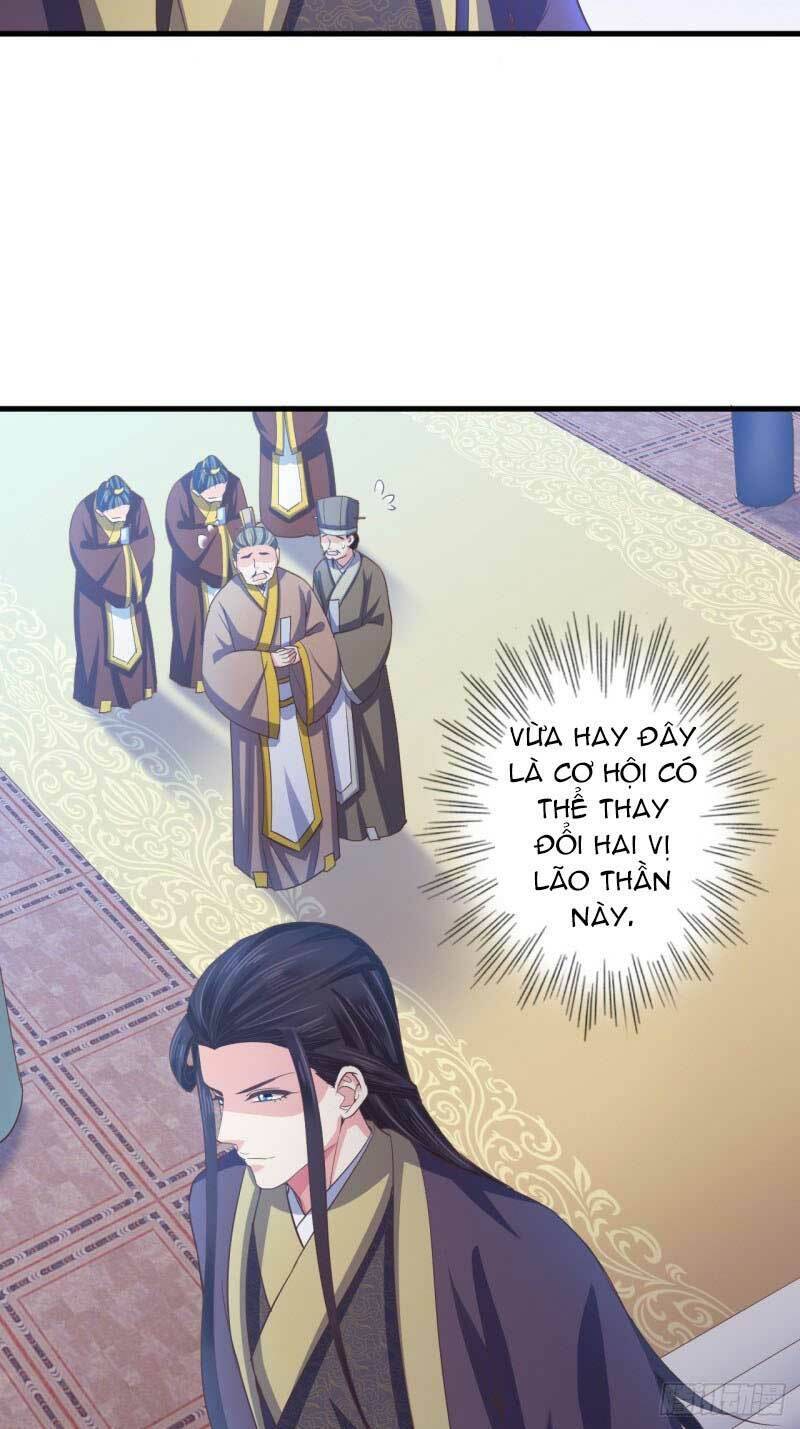 bạo quân thử yêu: yêu hậu như thử đa kiều chapter 70 11