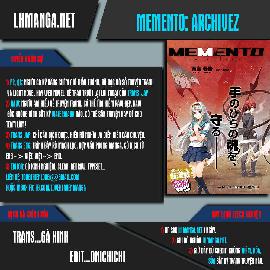 memento: archivez chapter 1 1
