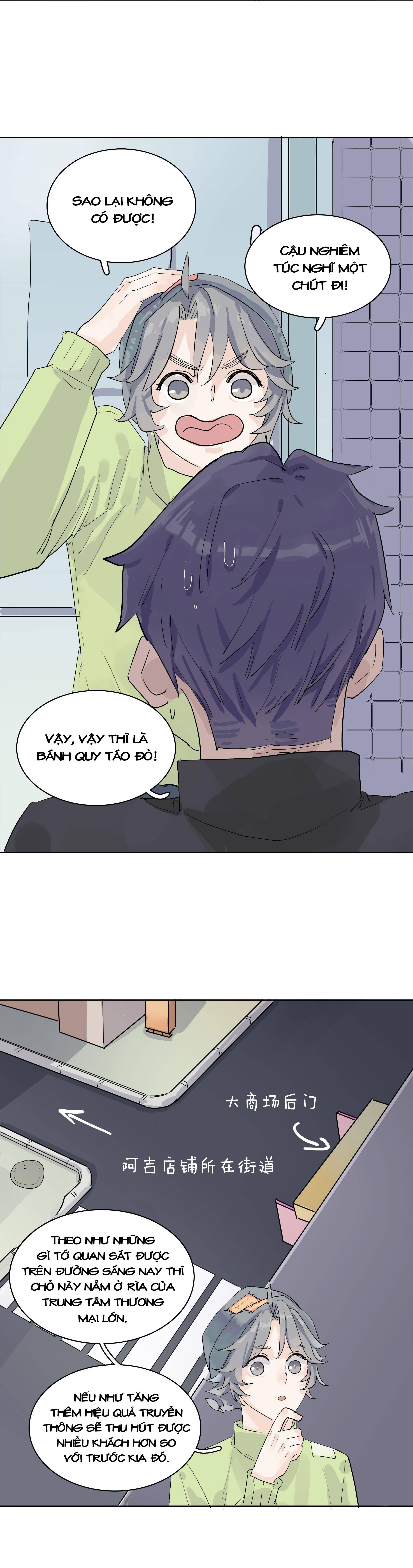 cẩn thận trúc mã tìm đến nhà chapter 7 12