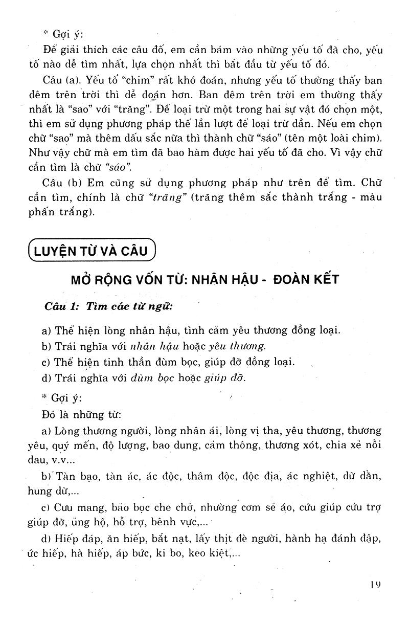 Học Tốt Tiếng Việt 4 Tập 1 (Tái Bản - Có Chỉnh Lí Theo Chương Trình Giảm Tải)