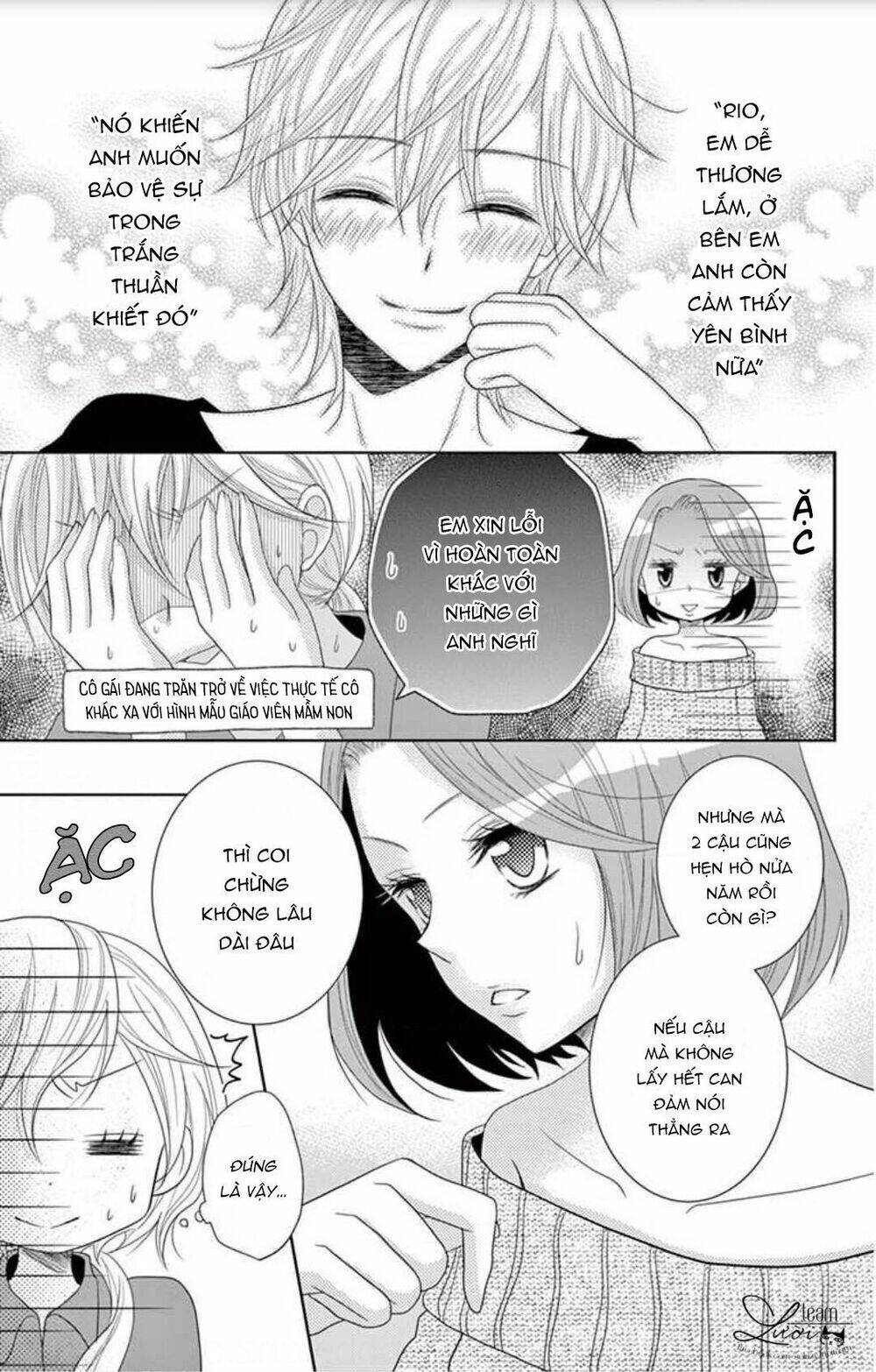 hiiragi-sensei no yoru no jijou chapter 2 13