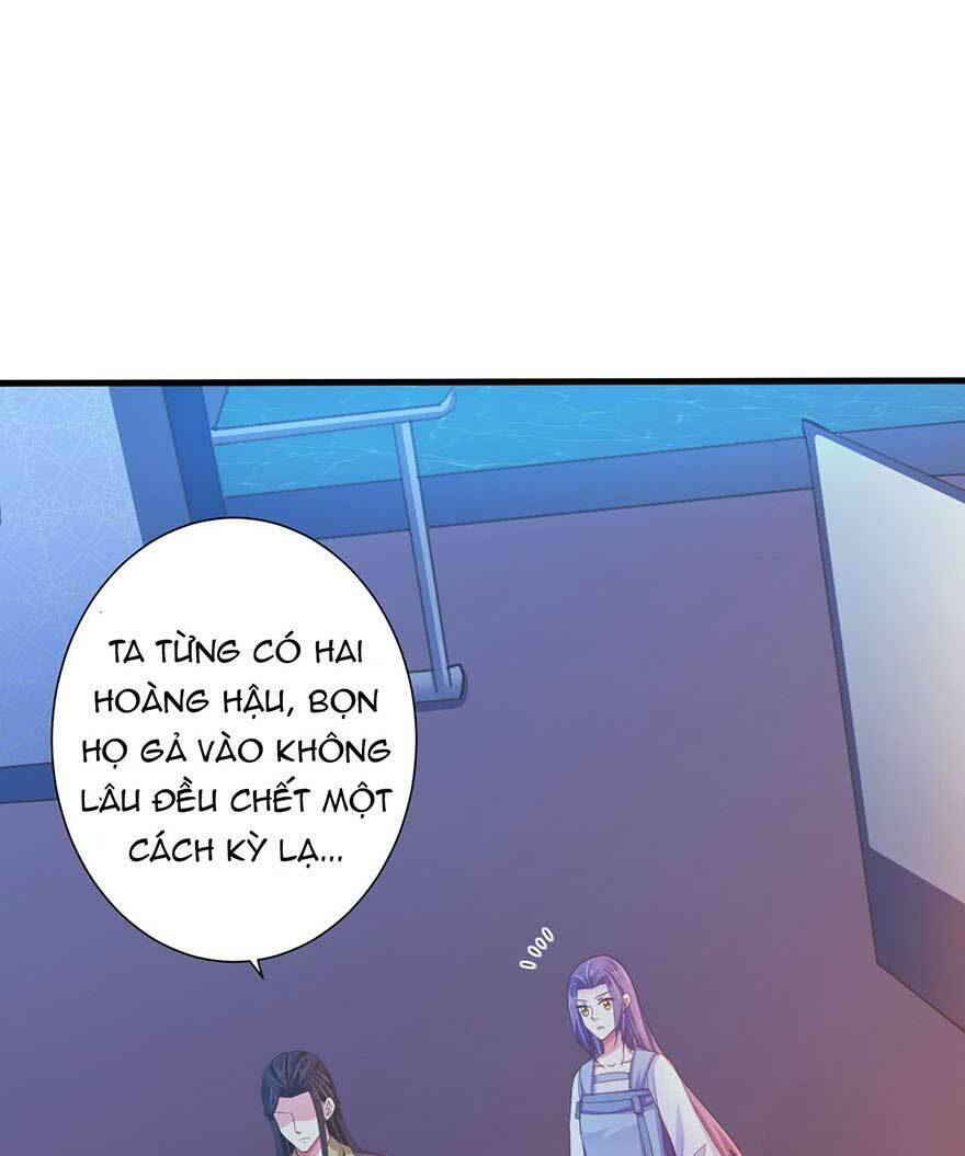 bạo quân thử yêu: yêu hậu như thử đa kiều chapter 26.1 14