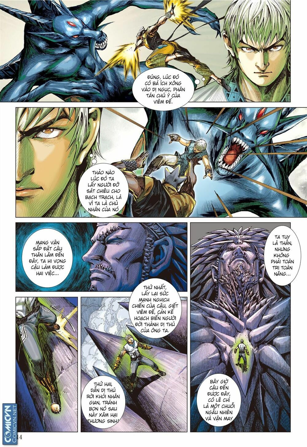 sơn hải kinh truyện chapter 55 11