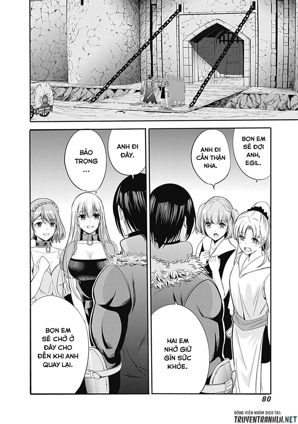 uragirareta s rank boukensha no ore wa, aisuru dorei no kanojora chapter 29 14