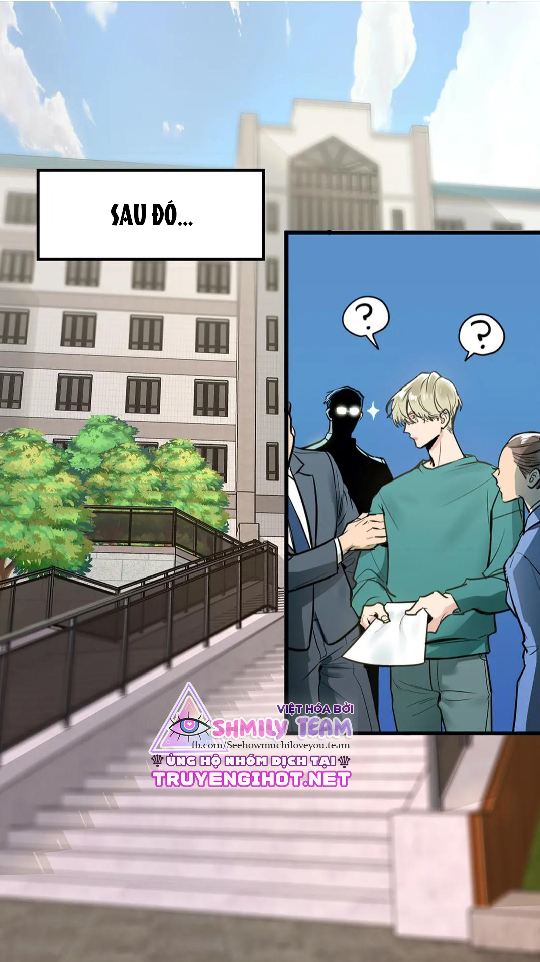 sex complex chapter 1 15