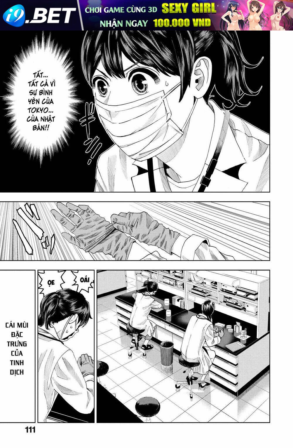 trace: kasouken houi kenkyuuin no tsuisou chapter 8 17