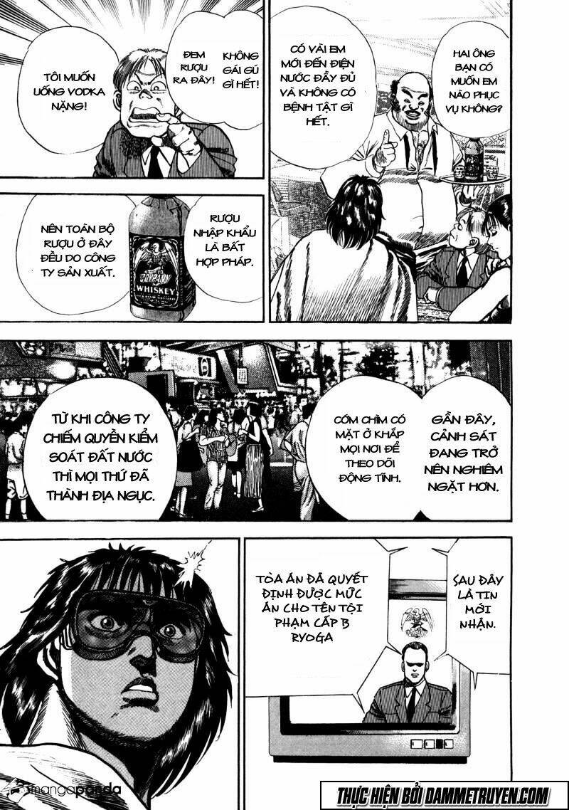 damned chapter 12 16