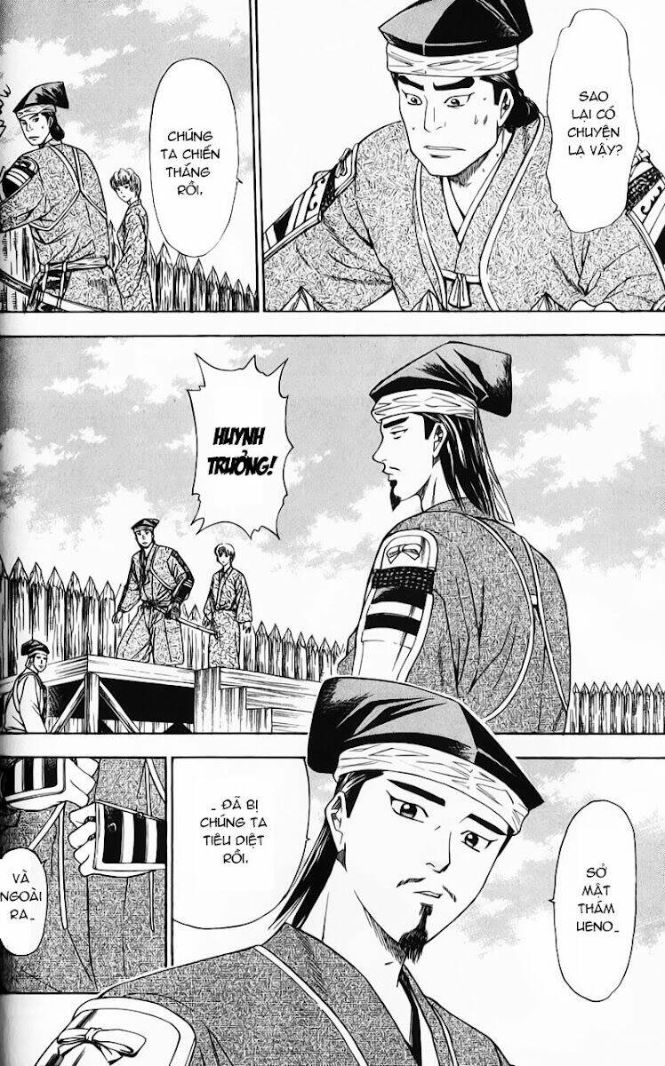 sơn tặc seyu chapter 50 32