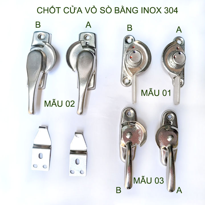 01 Chốt cửa vỏ sò bằng inox 304 không gỉ, dùng cho cửa sổ trượt, lùa, xoay đều được