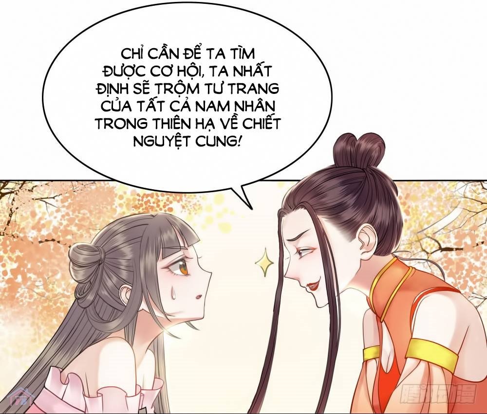gay rồi! cái đó thành tinh rồi chapter 21 7