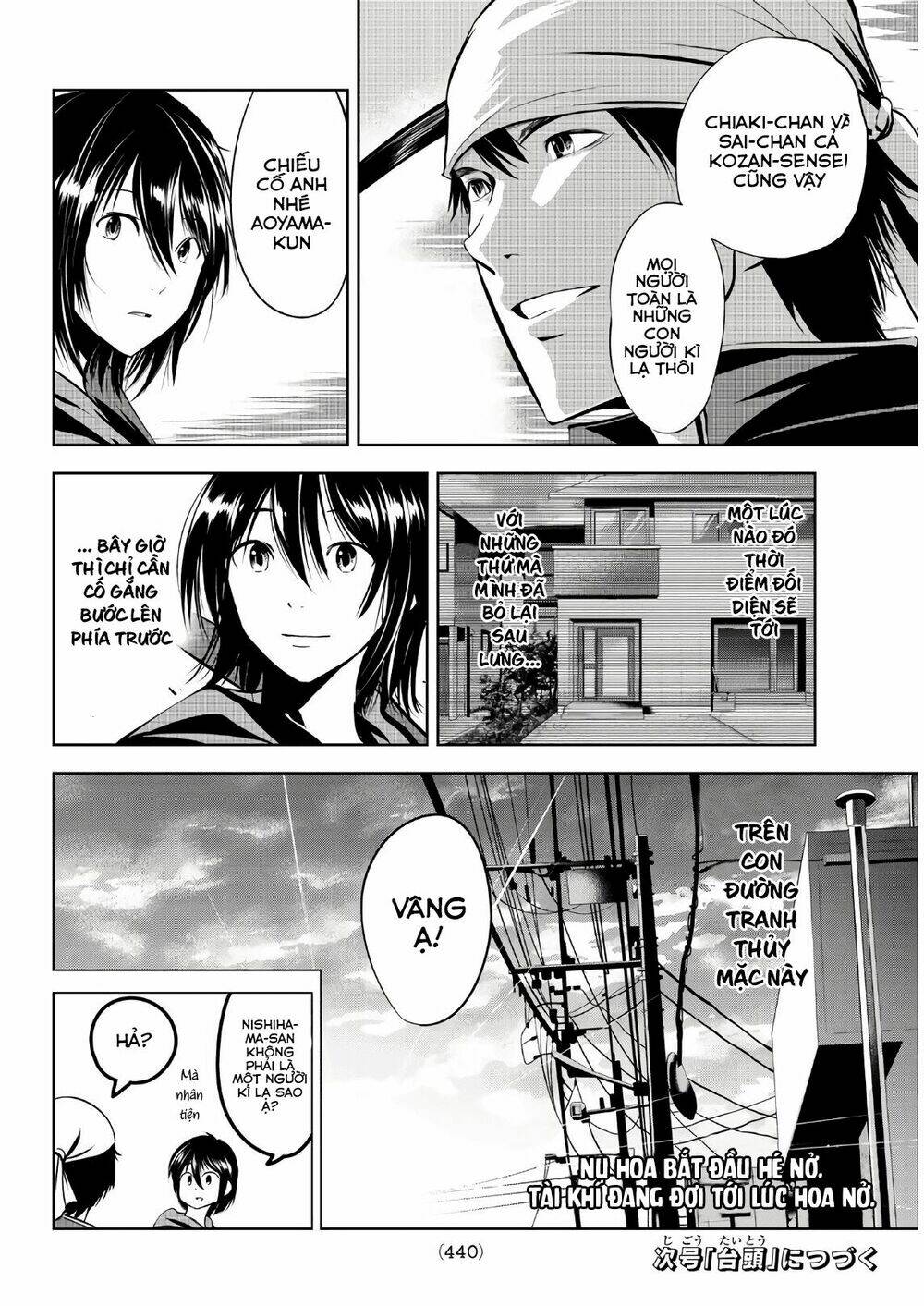 sen wa, boku wo egaku chapter 11 22