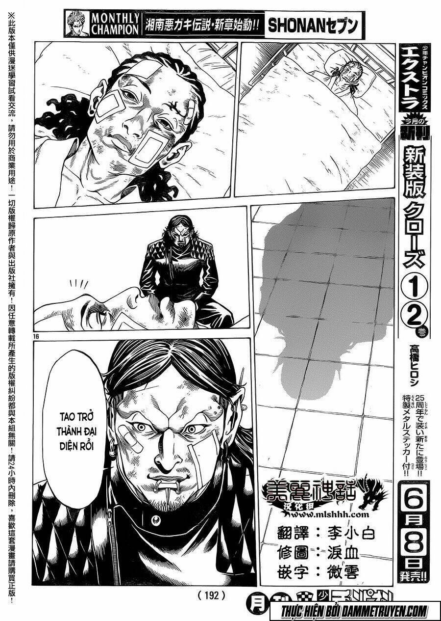 shonan seven chapter 18 13