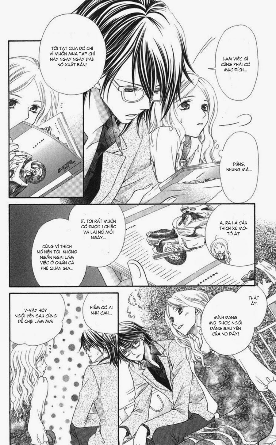 chàng quản gia bí ẩn - himitsu no shitsuji-kun chapter 0 15