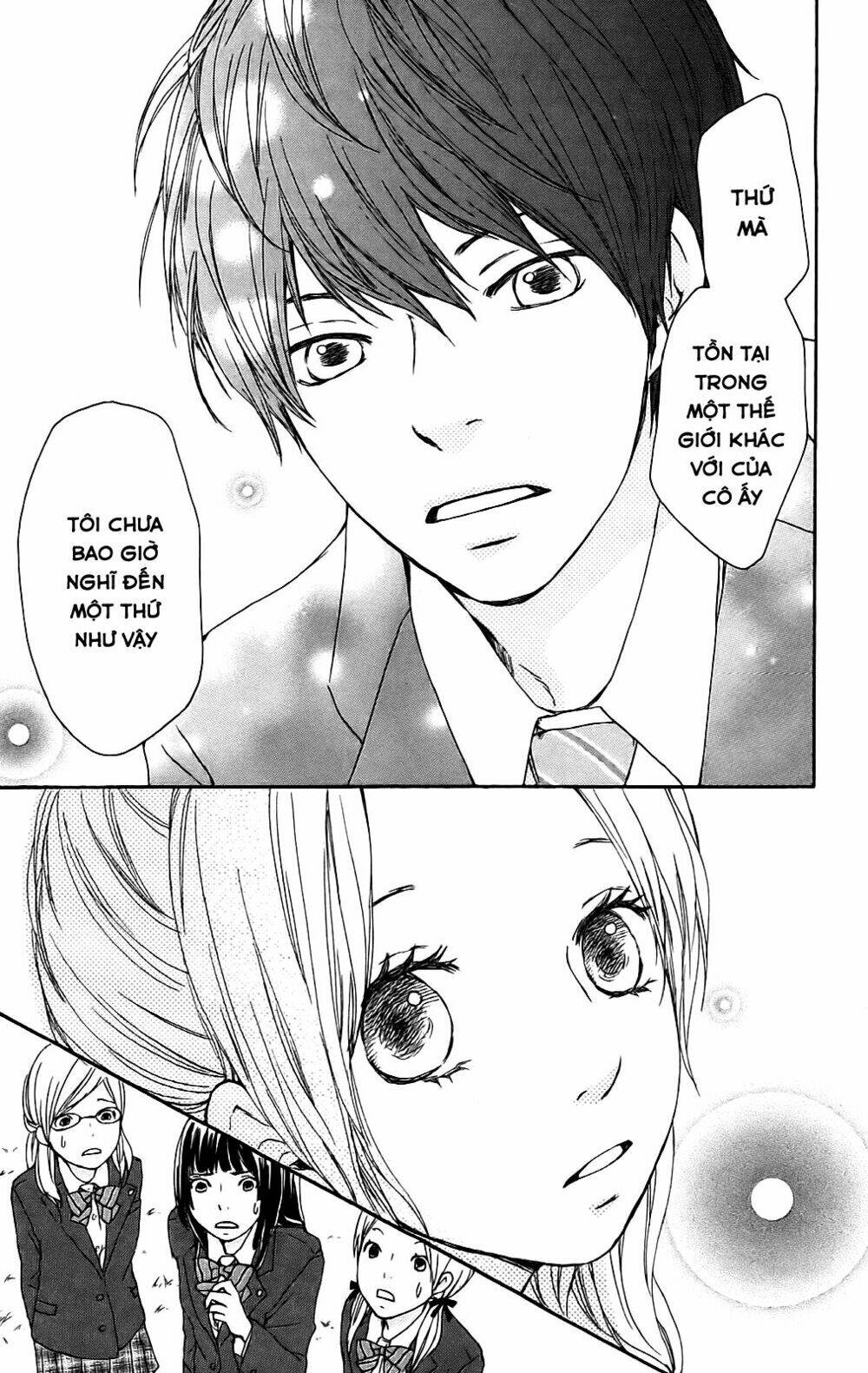 kokoro botan chapter 2 34