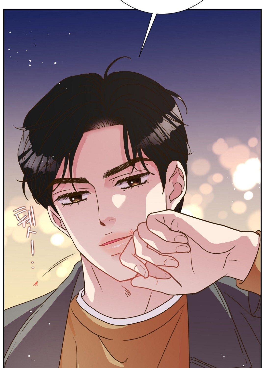 [18+] trải nghiệm thân mật với bạn của anh trai chapter 38.2 14