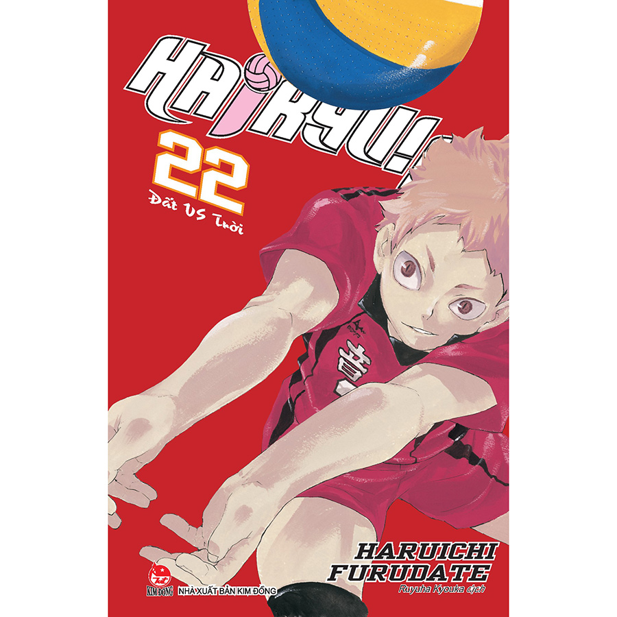 Combo Truyện - Haikyu