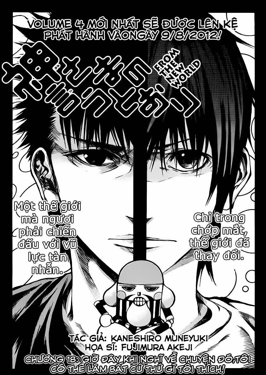 kamisama no iutoori chapter 18 3