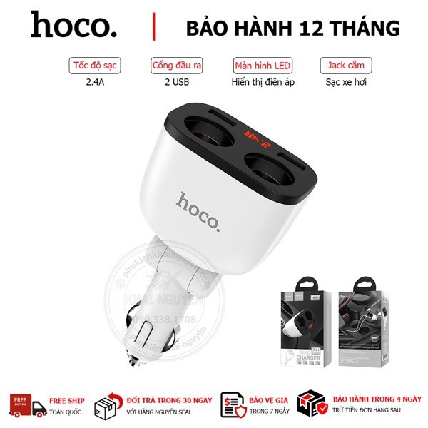 Củ sạc nhanh dùng cho xe hơi Hoco Power Ocean 2 cổng tẩu sạc, 2 cổng sạc USB có đồng hồ - Hàng chính hãng