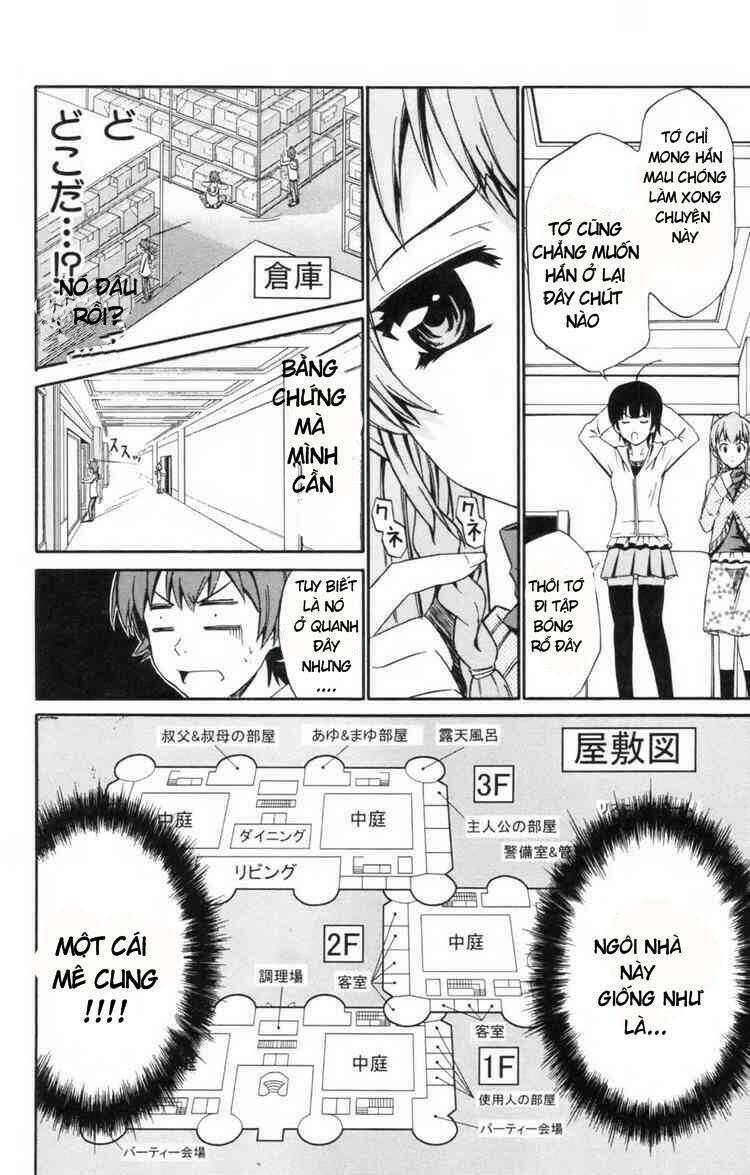 ayu mayu chapter 5 13