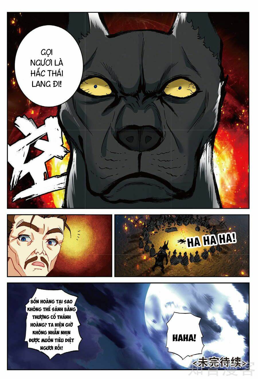 già thiên chapter 93 23