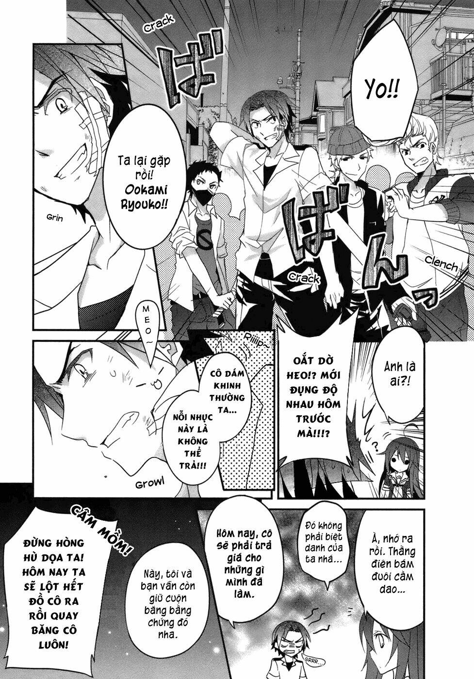 ookami-san to shichinin no nakamatachi chapter 3 23