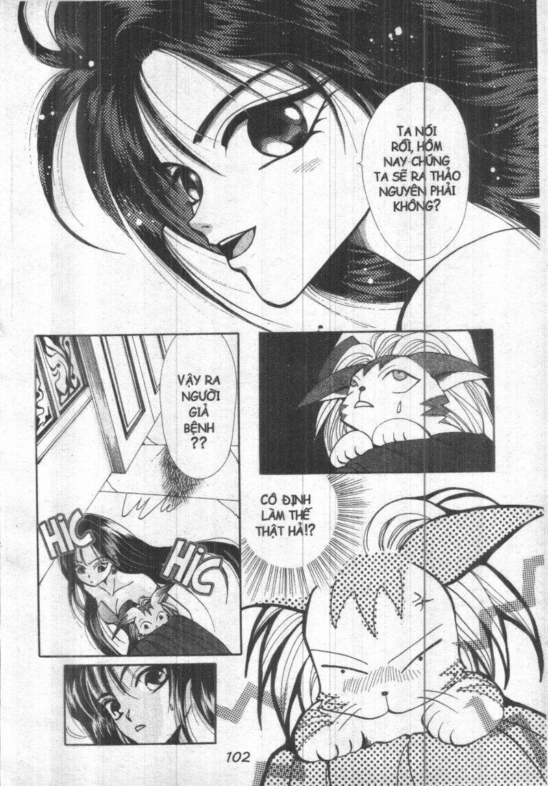 vampire game chapter 1 103