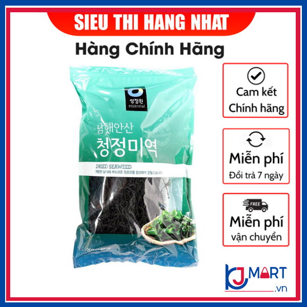 Lá Rong Biển Khô Daesang 200g Dùng Nấu Canh Rong Biển - Nhập Khẩu Hàn Quốc