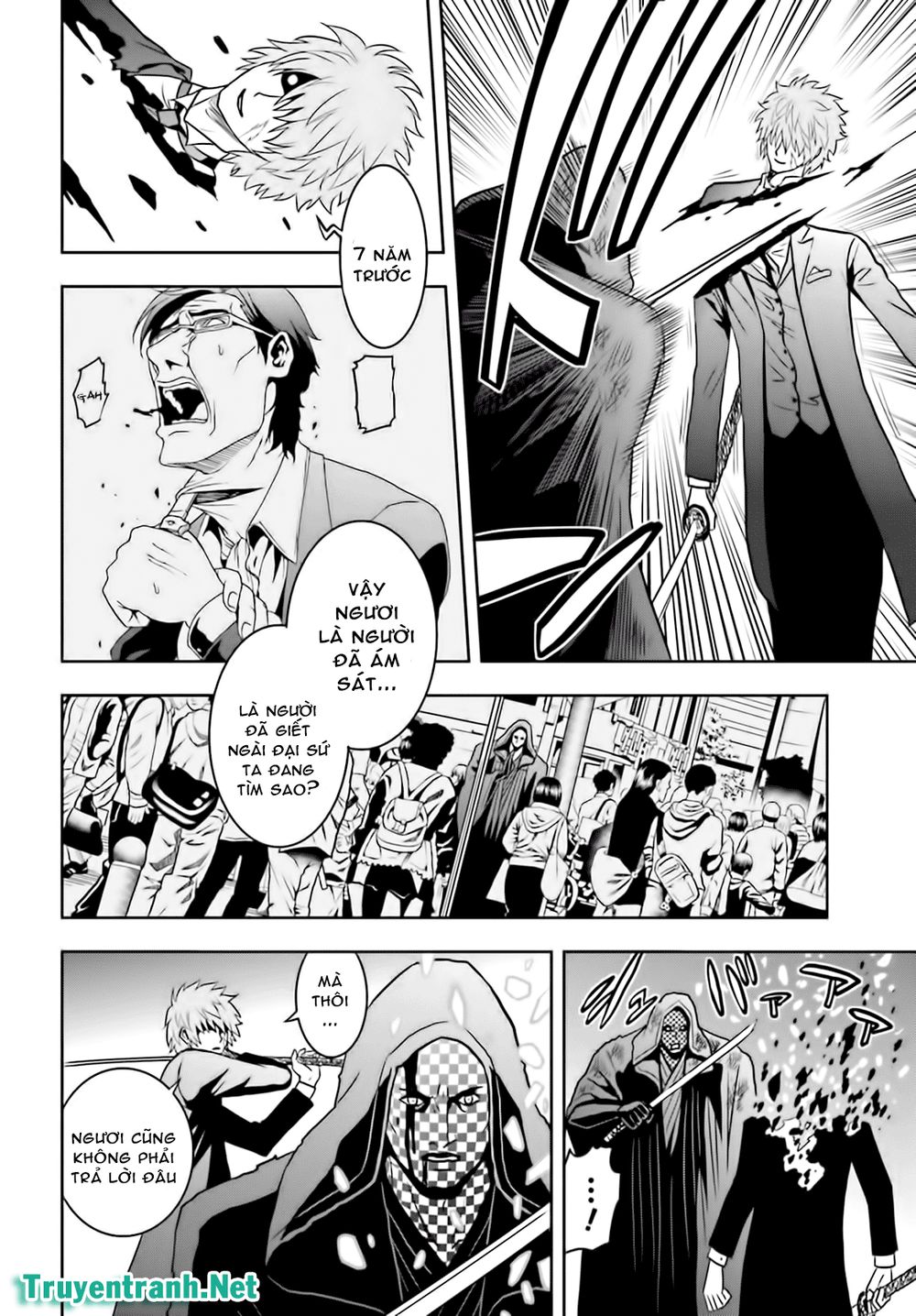 tokyo esp chapter 67 14