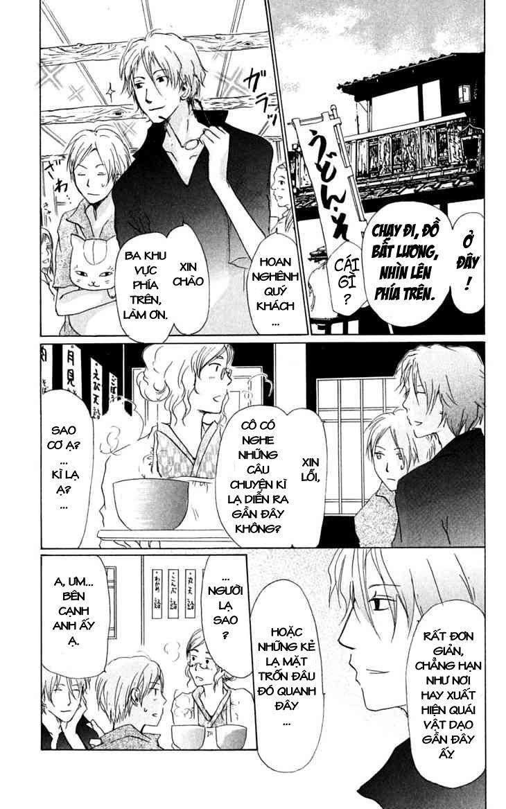 hữu nhân sổ chapter 24 21