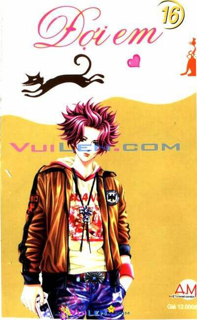 wait! wolf chapter 8 29