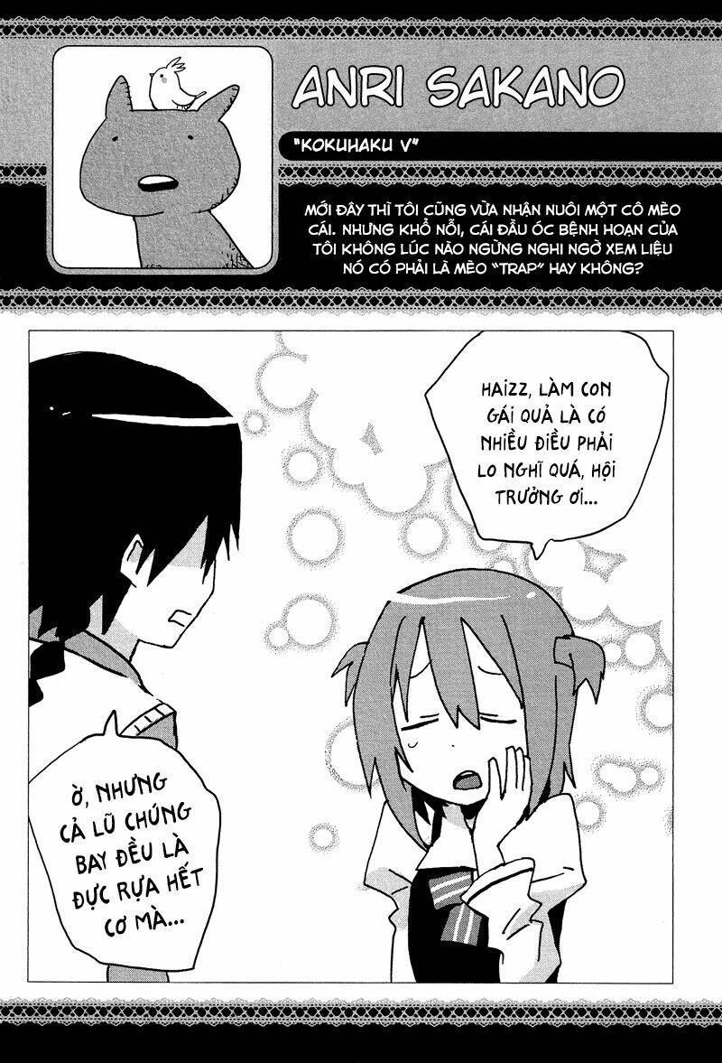 kokuhaku chapter 5 17