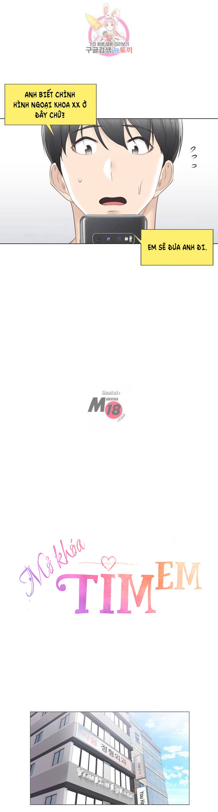 mở khóa tim em chapter 80 6