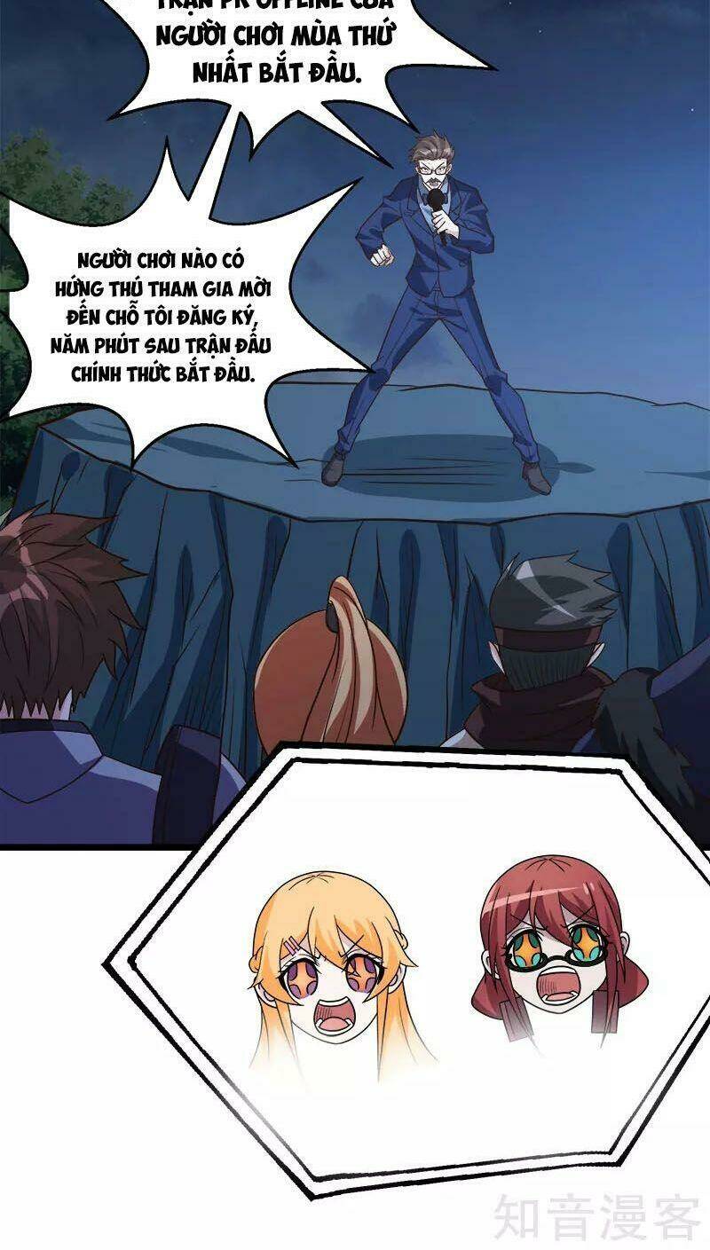 kiếm vũ chapter 124 23