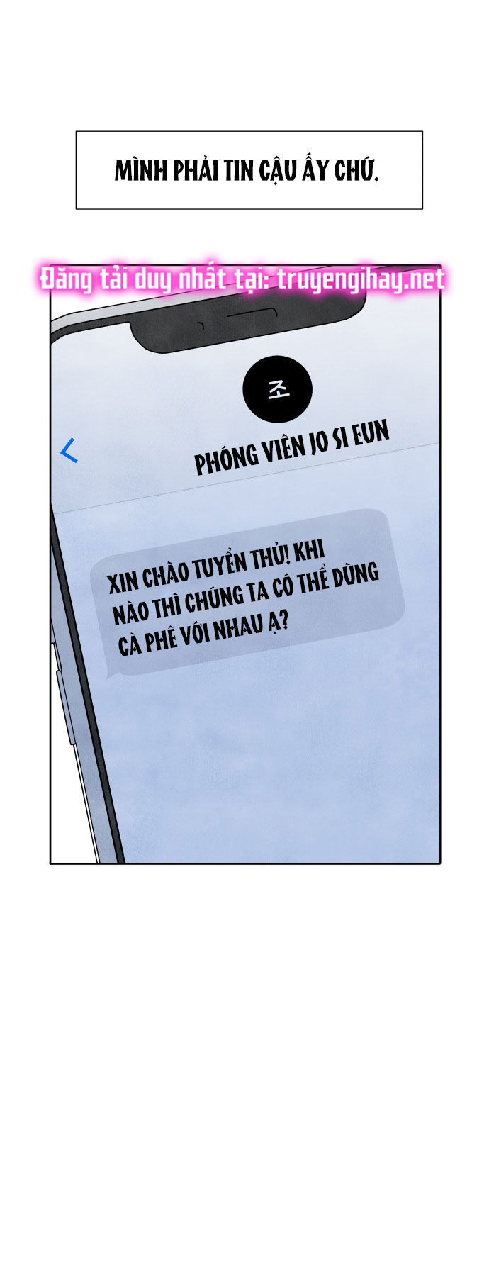 điều khiến tôi quyết tâm muốn chết chapter 38.2 25