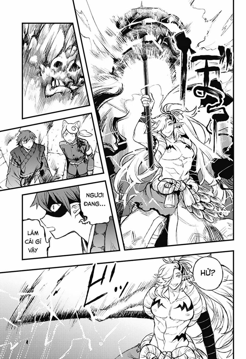 kami no manimani chapter 25 4