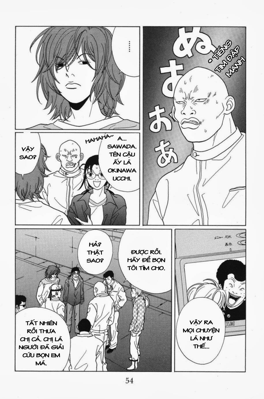 gokusen chapter 63 13