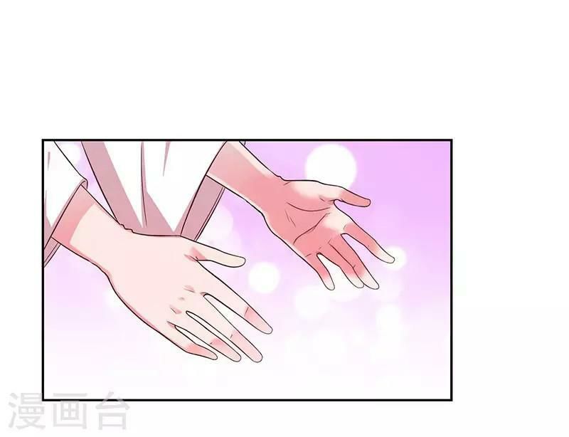 chủ tịch daddy siêu cường lực chapter 21 8