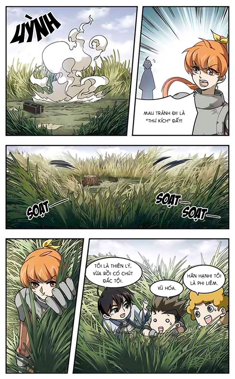 võng du chi cận chiến pháp sư chapter 15.5 6