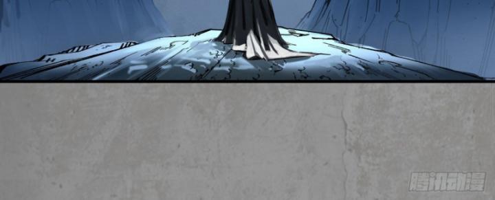 Tạng Phong Hành chapter 186 16