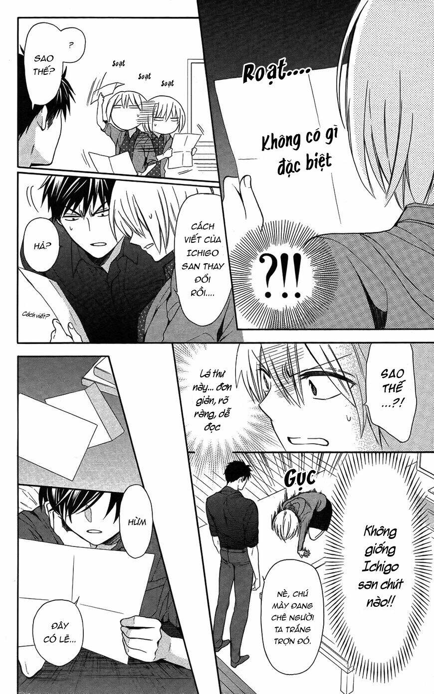 thầy giáo của tôi chapter 114 7