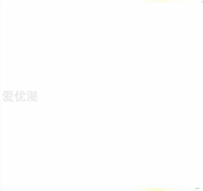 kế hoạch sủng ái của tiểu công chúa chapter 37 6