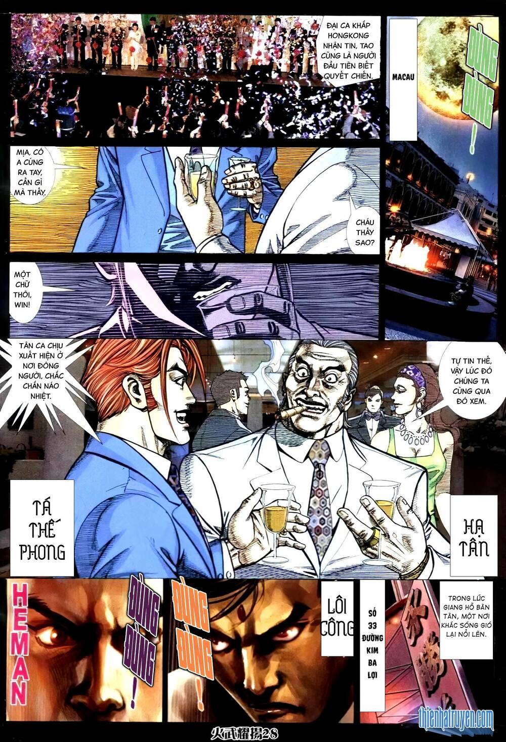 hỏa vũ diệu dương chapter 309.2 24