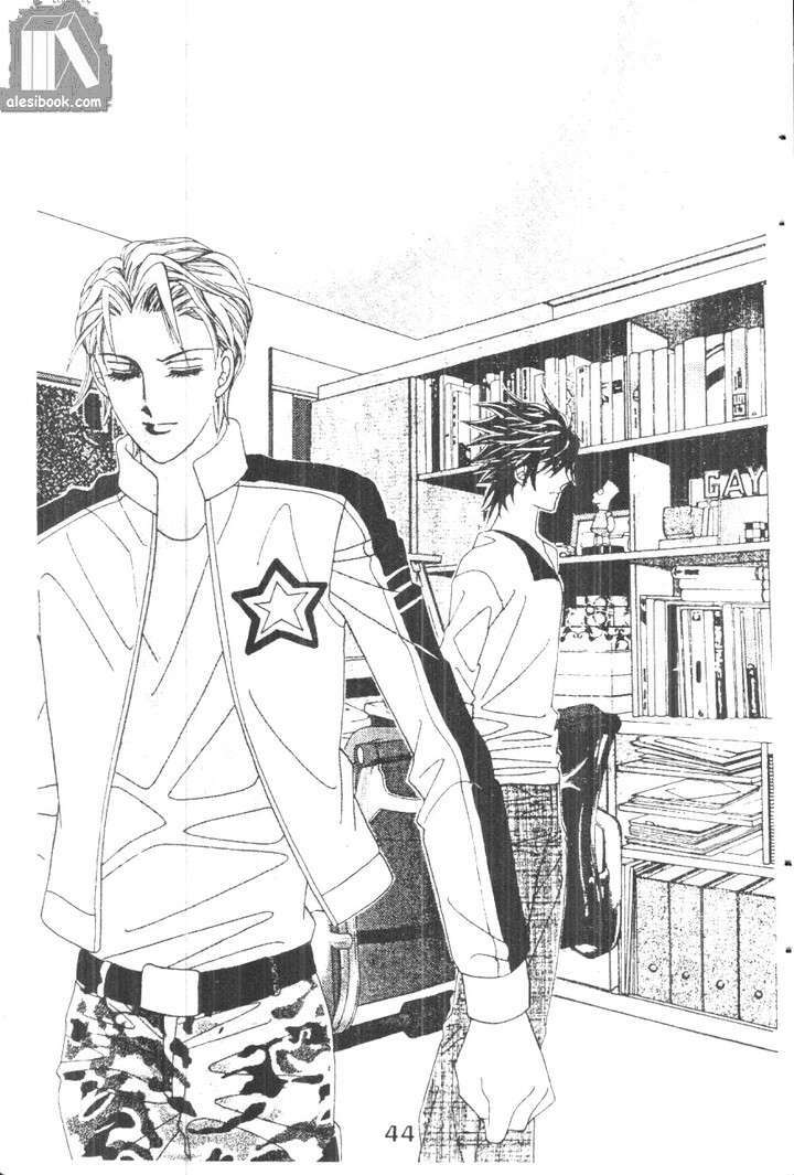 hồng tiểu thư chapter 34 4