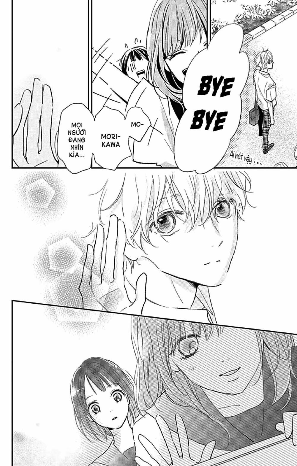 kimi to yurrika chapter 9 45