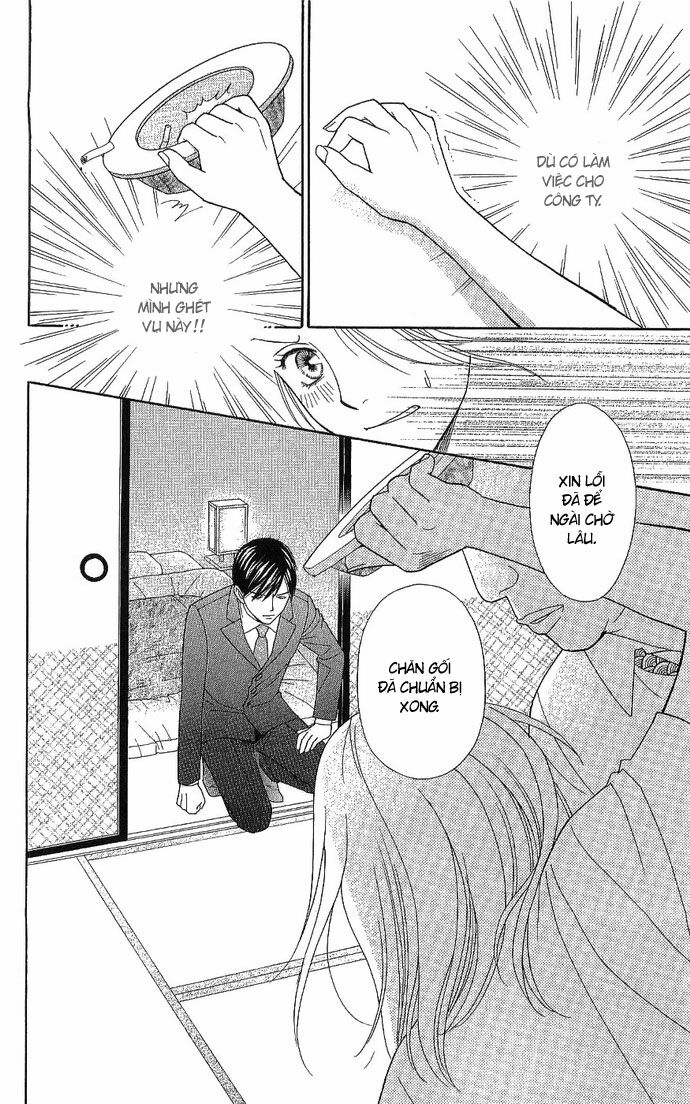 chou yo hana yo chapter 2 24