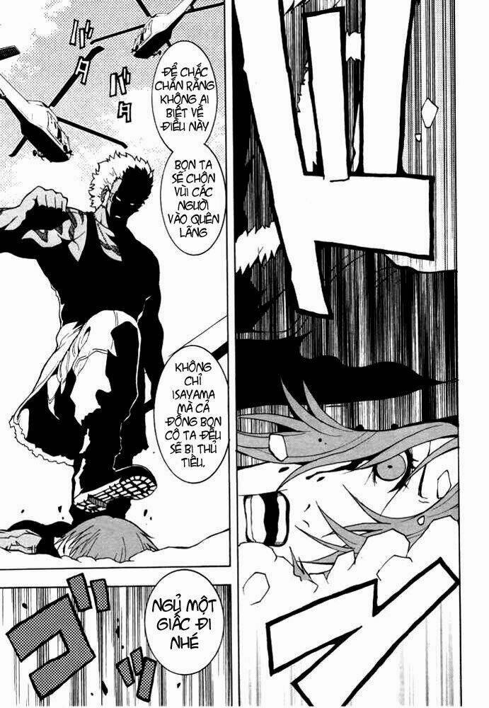 ga-rei chapter 47 15