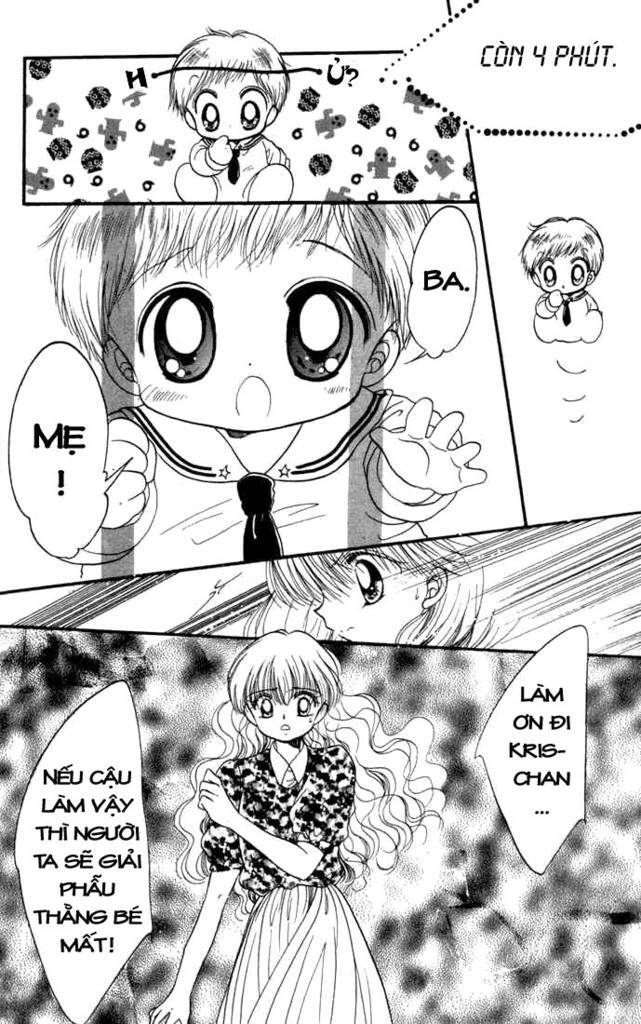 daa! daa! daa! chapter 18 14