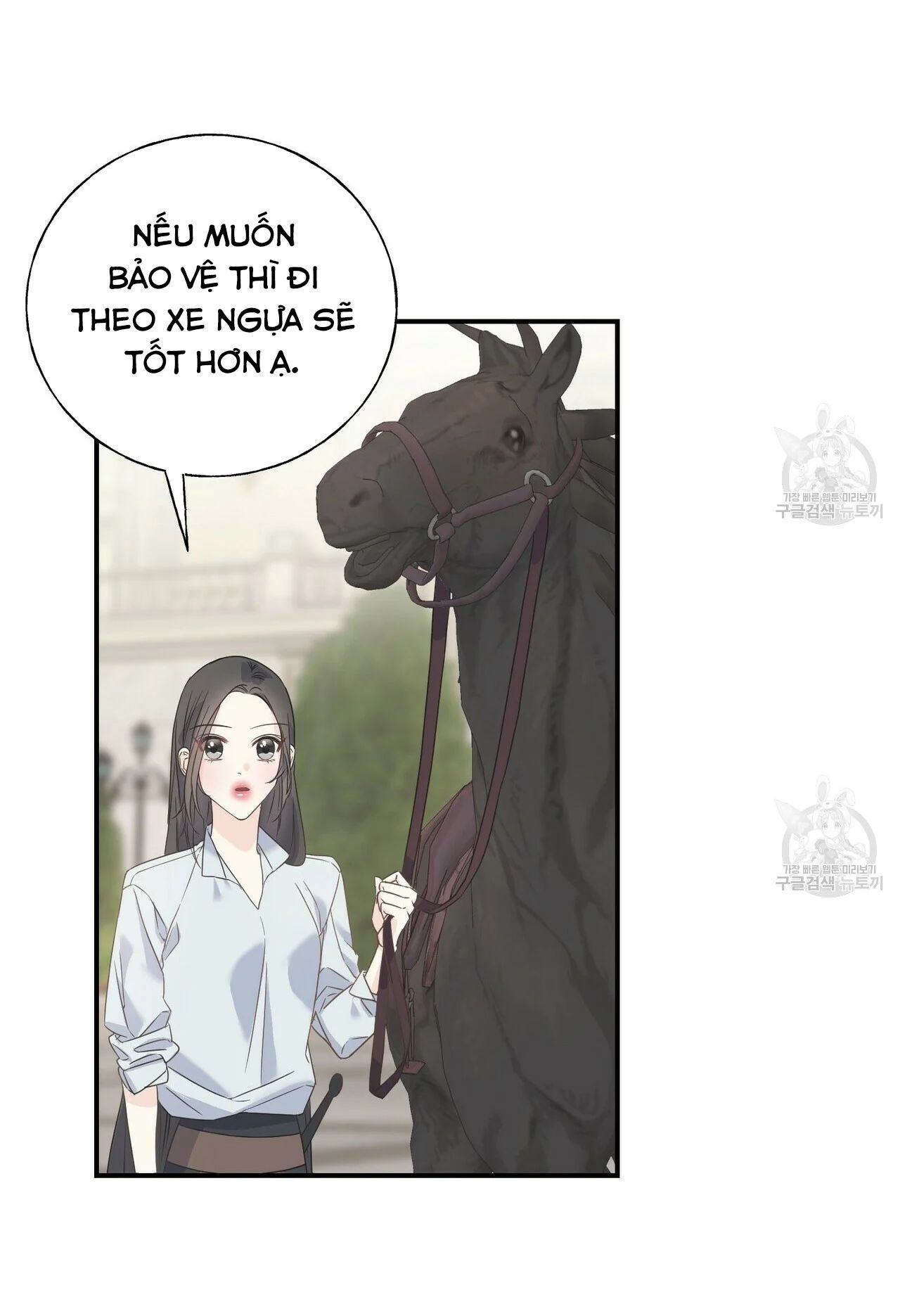 hoàng tử dâm đảng và nữ hiệp sĩ ngầu lòi chapter 23.2 14