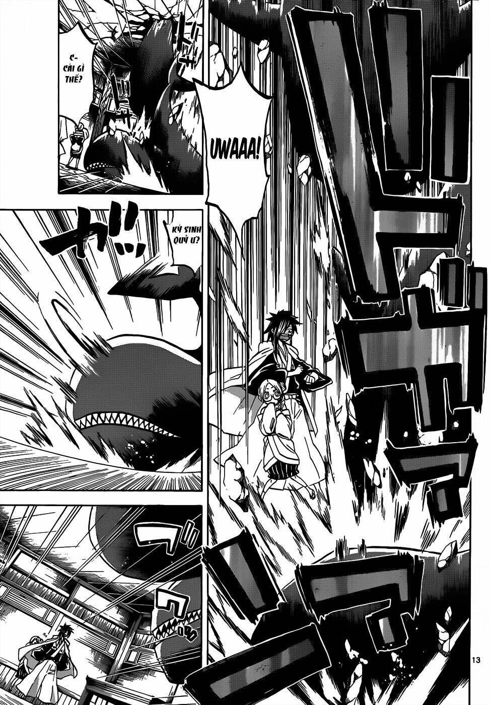 kaitai shinsho zero chapter 51 16